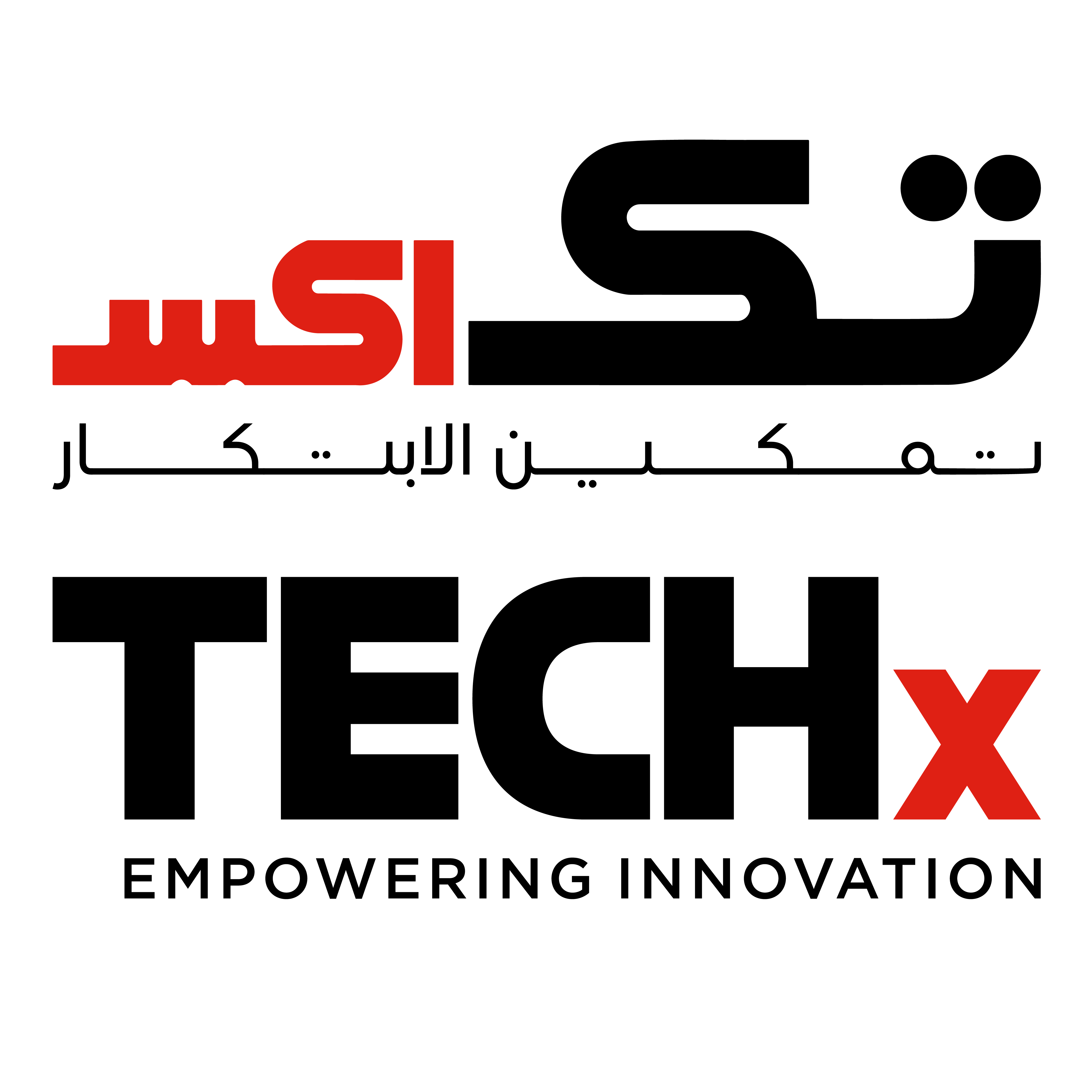 Main logo